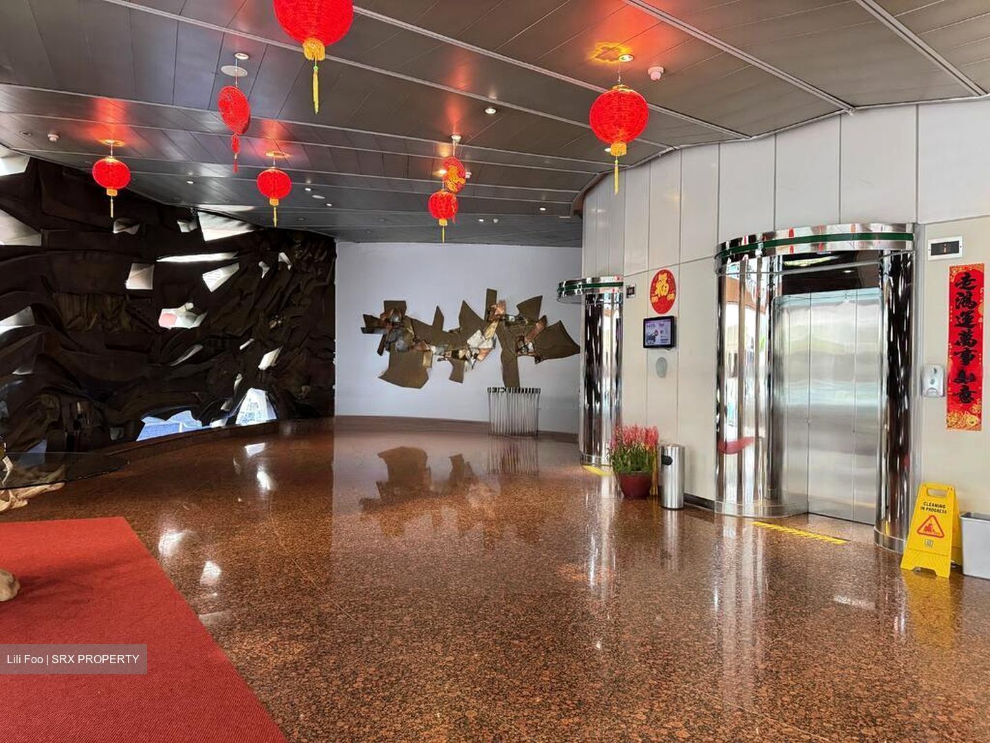Goldhill Plaza (D11), Office #453254811